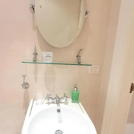 Dimora Alighieri - Centro